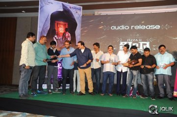 Villah Pizza 2 Movie Audio Launch